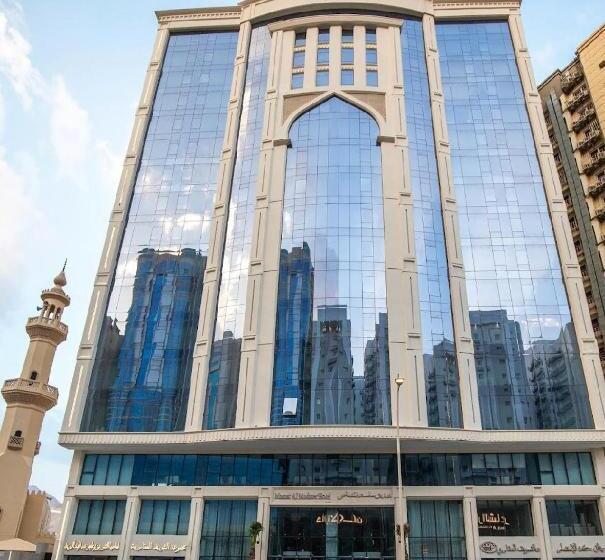 فندق ماسة المشاعر