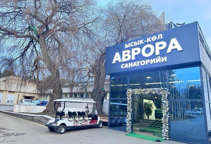 هتل санаторий аврора