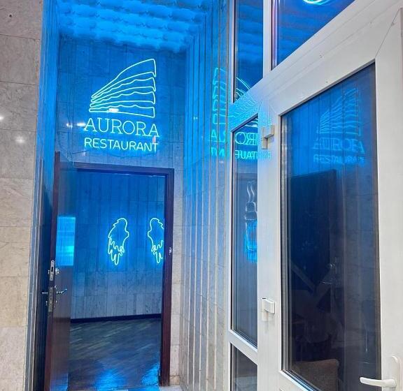 هتل санаторий аврора