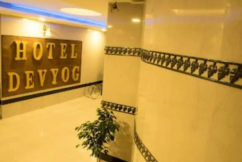 Hotel Devyog