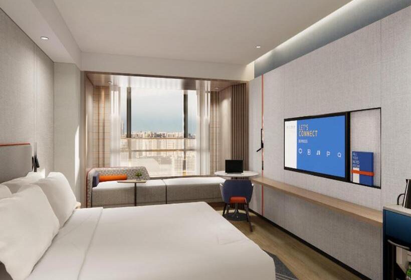 Otel Holiday Inn Express Xi An Aerospace Town, An Ihg