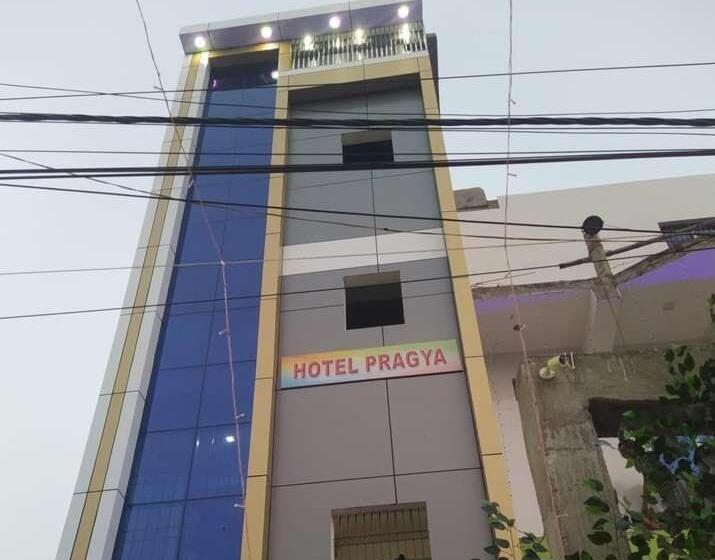 Hotel Pragya
