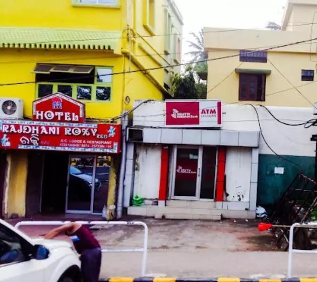 Hôtel Rajdhani Roxy,bhubaneswar