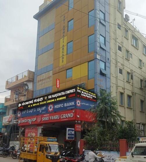 Hotel Sri Manjunatha Comforts