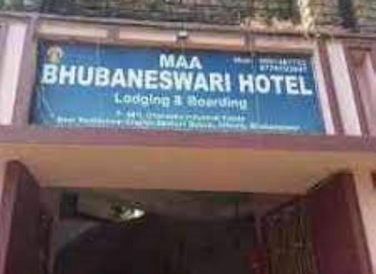 Super Hotel O Maa Bhubaneswari