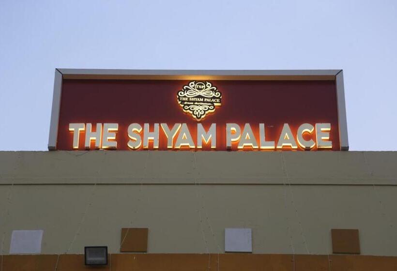 The Shyam Palace Hotel And Resort