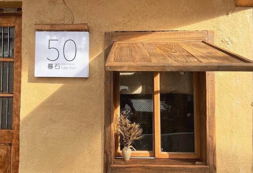 تختخواب و صبحانه Twilight Stone