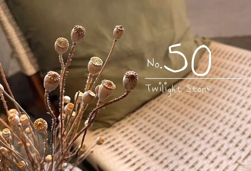 تختخواب و صبحانه Twilight Stone