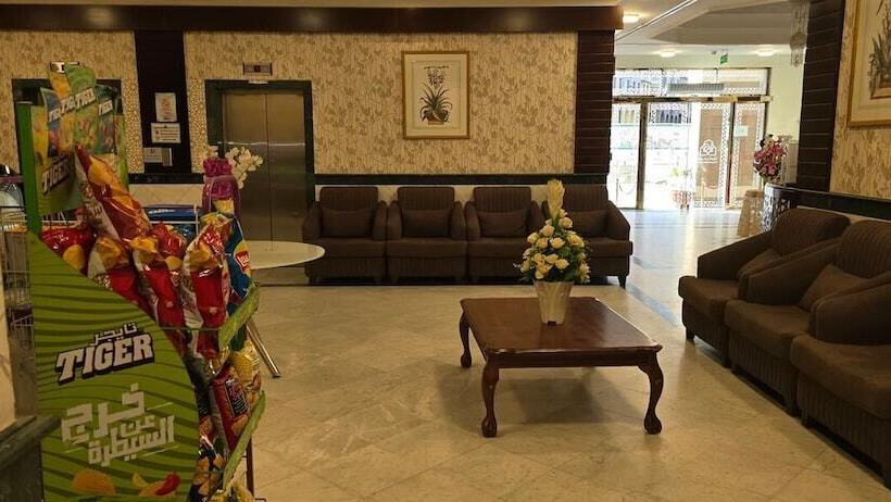 هتل Karam Al Madina