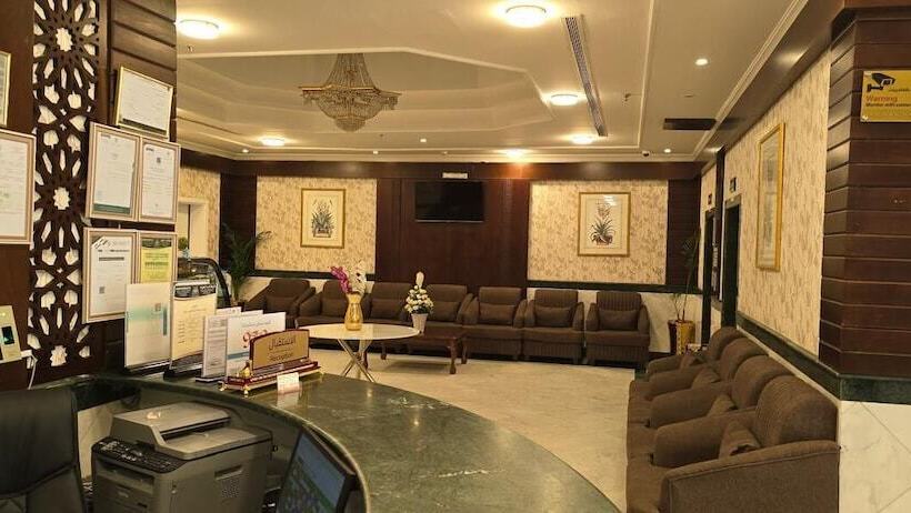 هتل Karam Al Madina