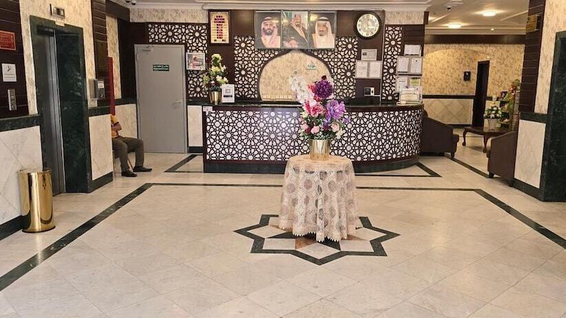 هتل Karam Al Madina