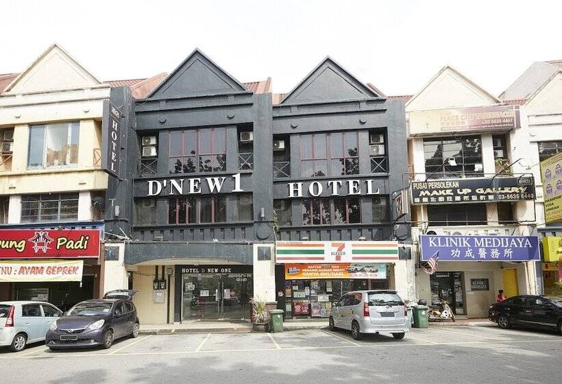 D New 1 Hotel Near Sunway Pyramid, 6 Min Only