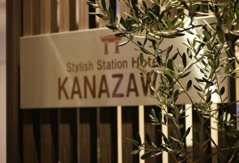 ホテル Kanazawa Station