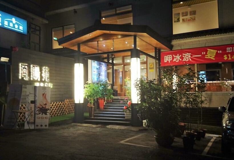 هتل Wulai Karuizawa Inn