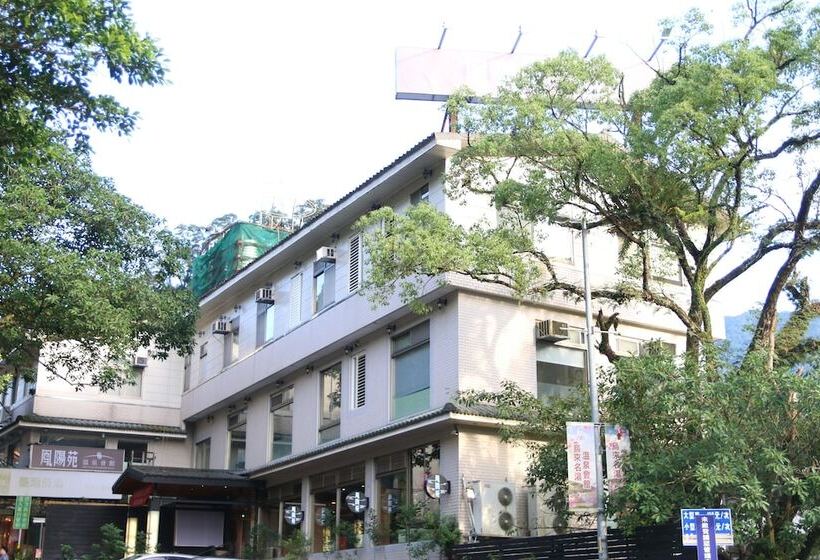 هتل Wulai Karuizawa Inn