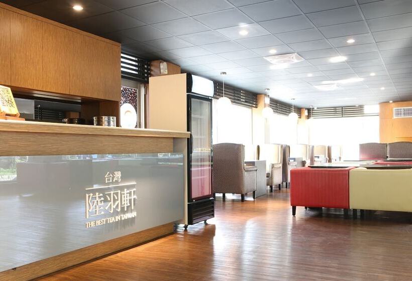 هتل Wulai Karuizawa Inn