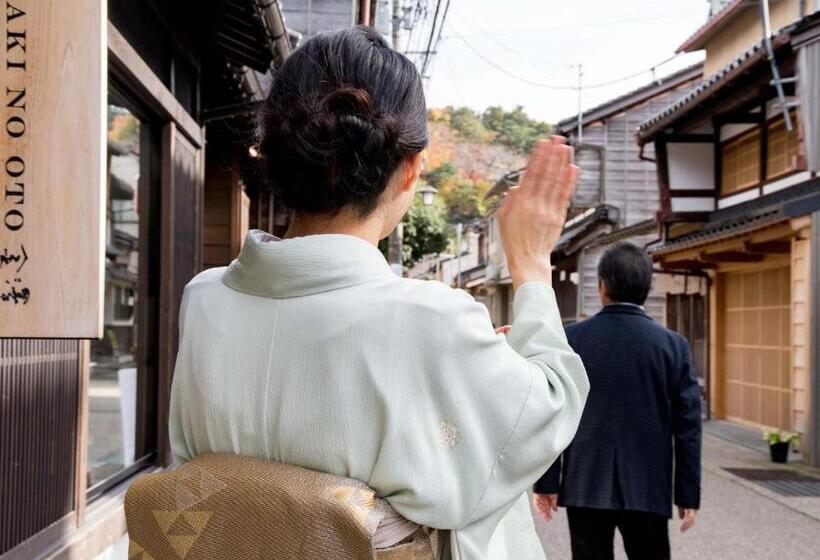 Maki No Oto Kanazawa