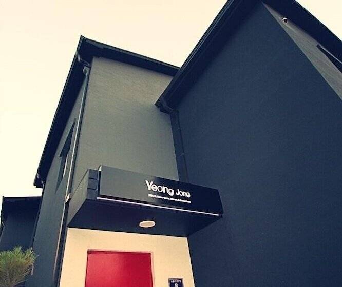 Pensió Incheon Airport Yeongjong Guesthouse