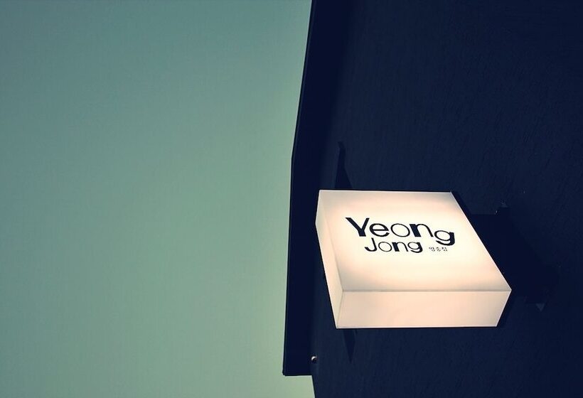 Pensió Incheon Airport Yeongjong Guesthouse