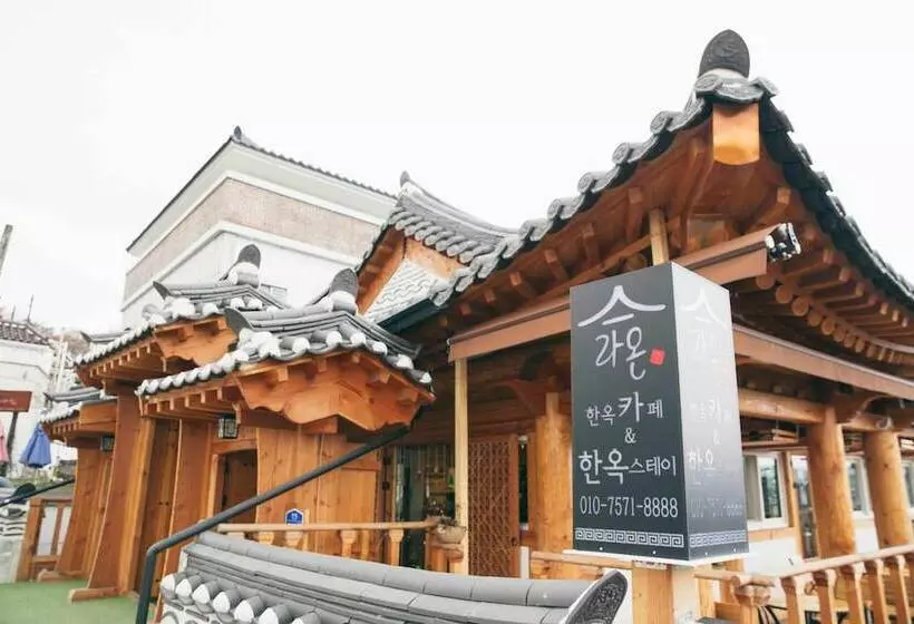 Majatalo Laon Hanok Gguljam