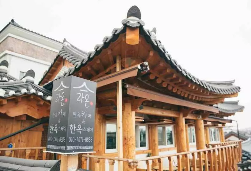Majatalo Laon Hanok Gguljam