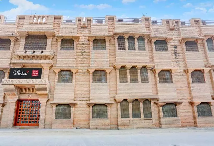 Collection O Hotel Khalsa Palace
