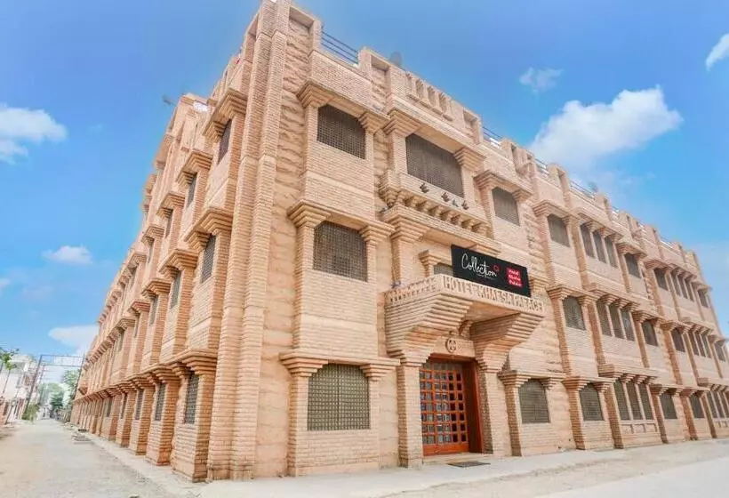 Collection O Hotel Khalsa Palace