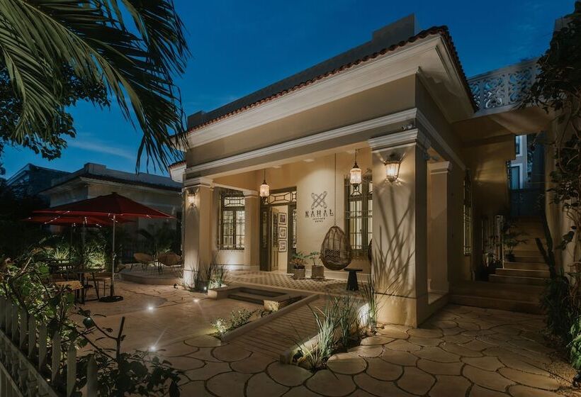 هتل Kahal Boutique