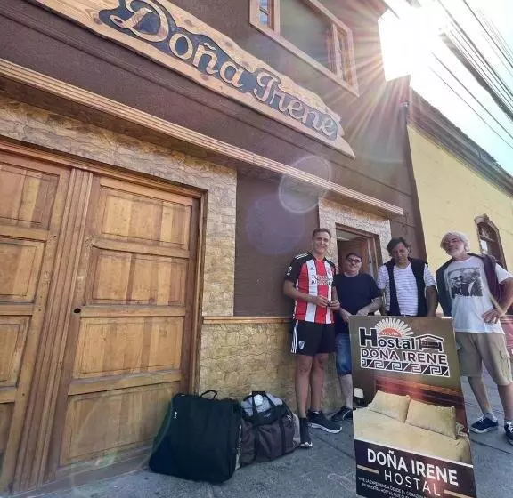 ペンション Hostal Doña Irene