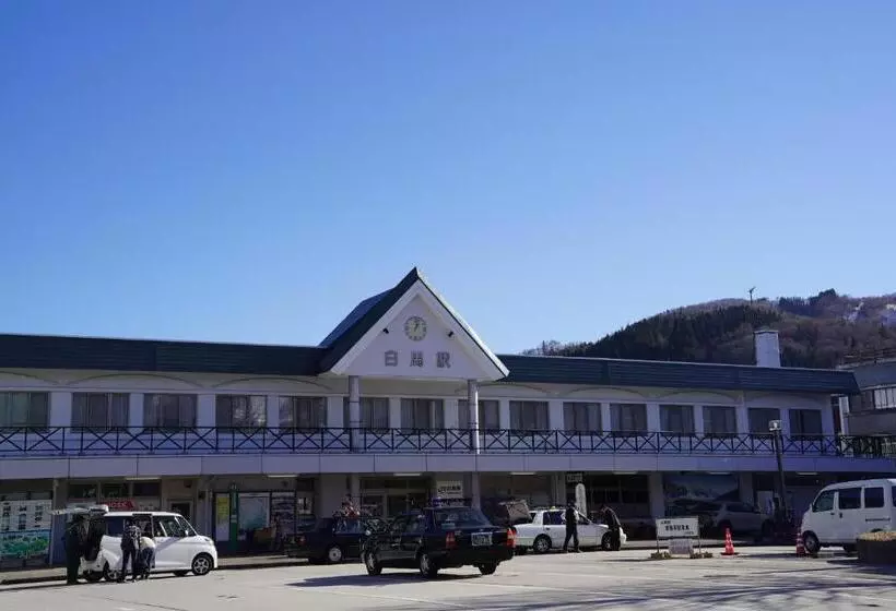 هتل The Hakuba Station Room