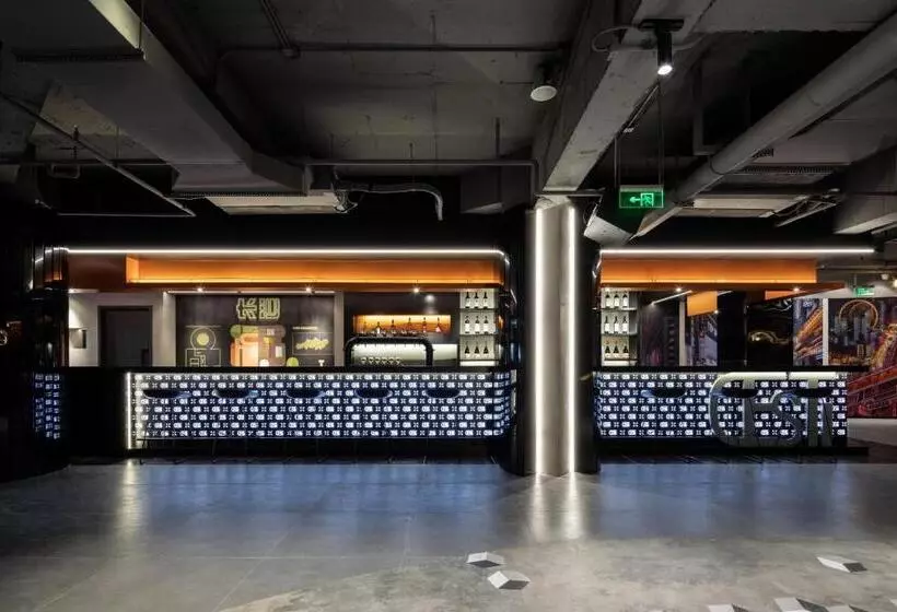 Changsha Desti Youth Park Hostel Wuyi Square 24h Reception&cafe& Bar& Luggage Storage& Large Public