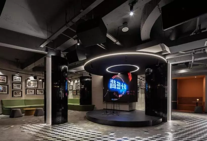 Changsha Desti Youth Park Hostel Wuyi Square 24h Reception&cafe& Bar& Luggage Storage& Large Public