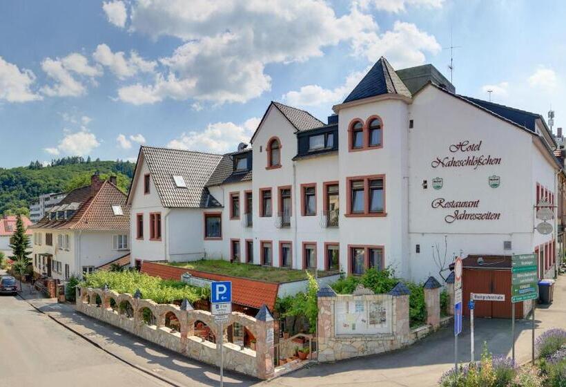 酒店 Naheschlößchen
