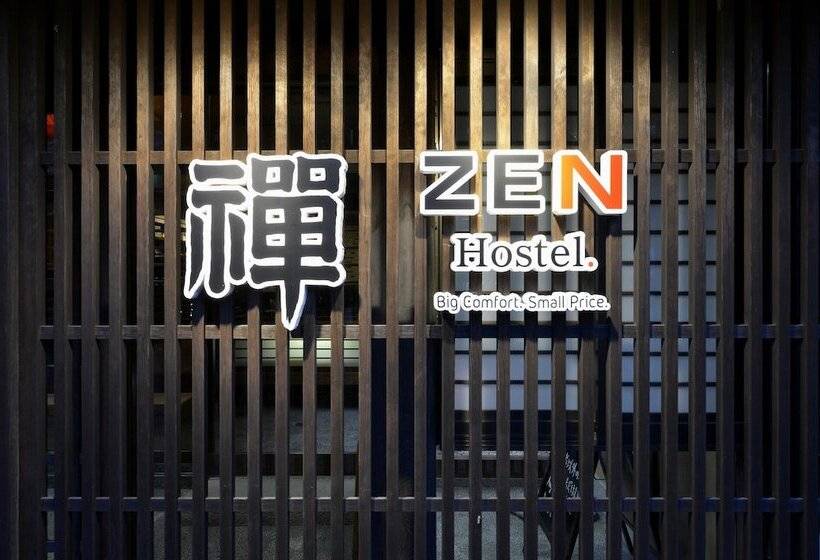 Zen Hostel