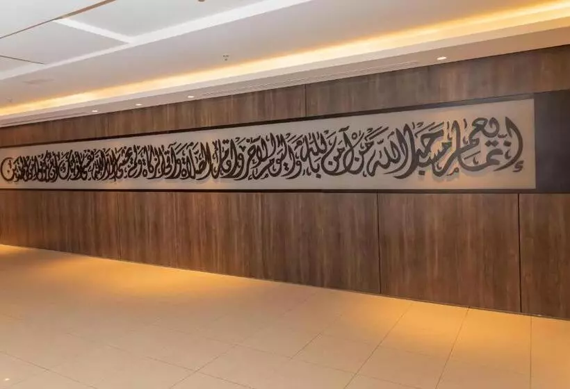 ホテル اخيار المحبس