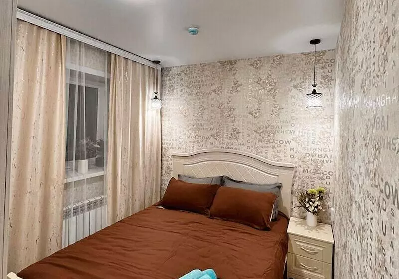 Apart Hotel Catherine