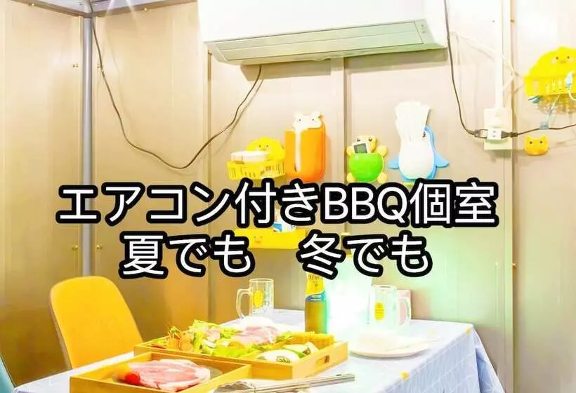 Hotelli Tabist Ikaho No Mori