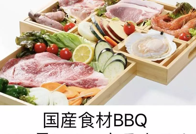 Hotelli Tabist Ikaho No Mori