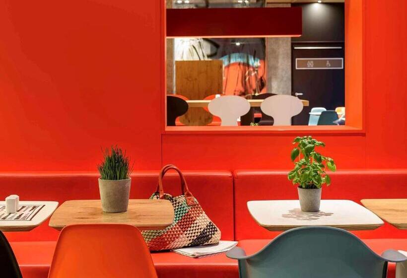ホテル Ibis Leipzig City