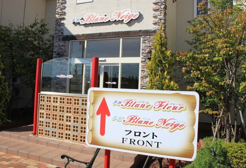 Petit Hotel Blaneneige