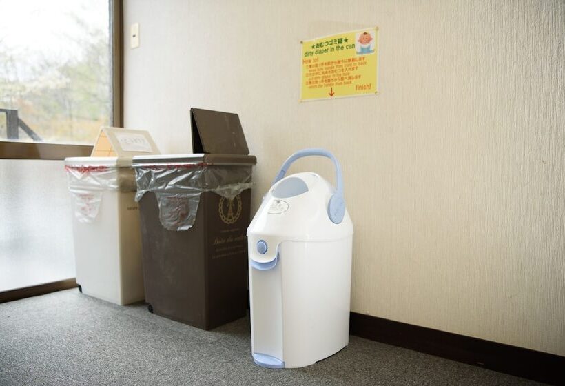 بنسيون Ryokan Ikoisanso