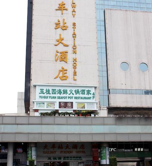 Railway Station Hotel West Building