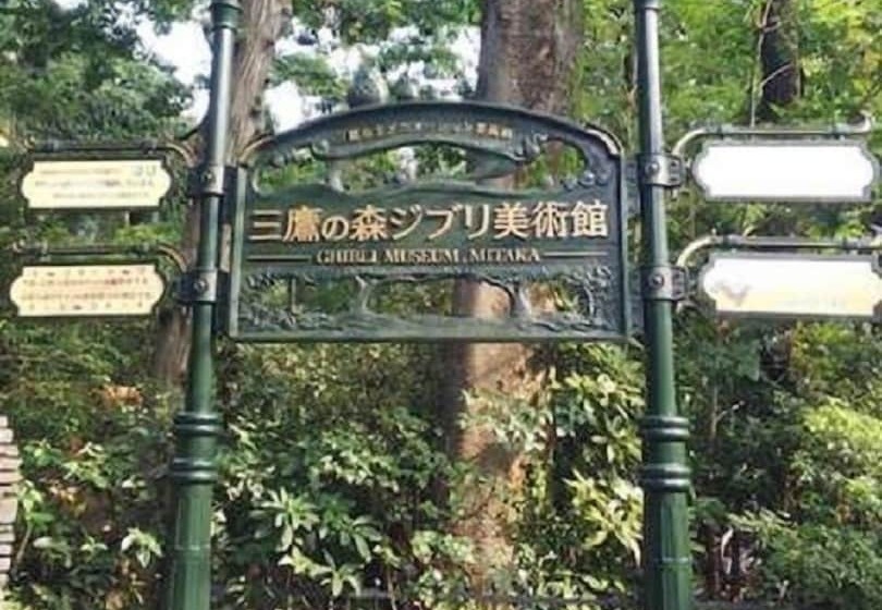 Apa Hotel Hachioji Eki Nishi