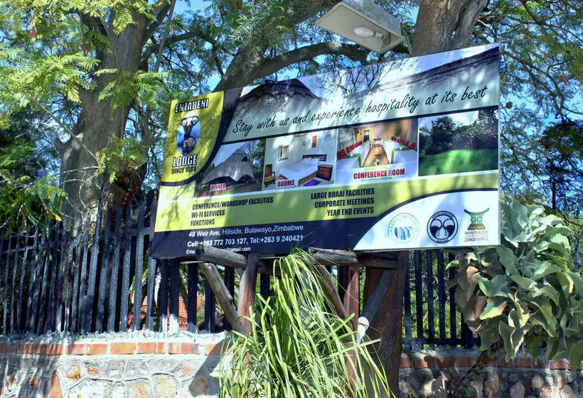 هتل Entabeni Lodge