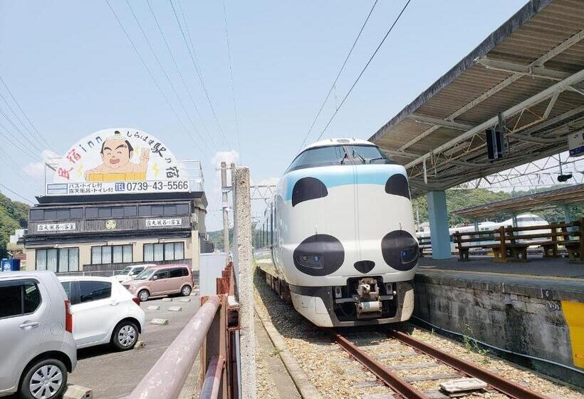 Ryokan Minshuku Inn Shirahama Ekinoyado