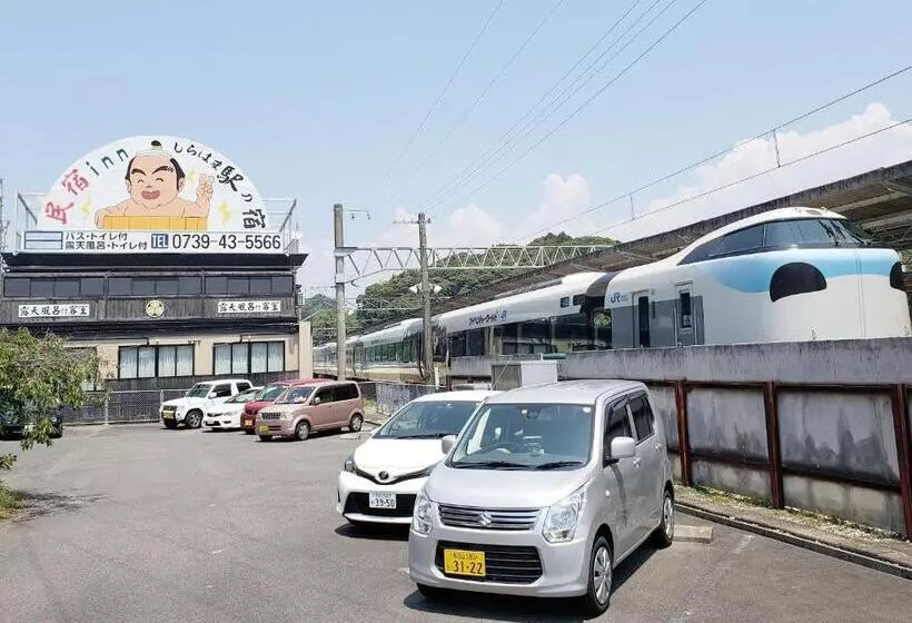 Ryokan Minshuku Inn Shirahama Ekinoyado