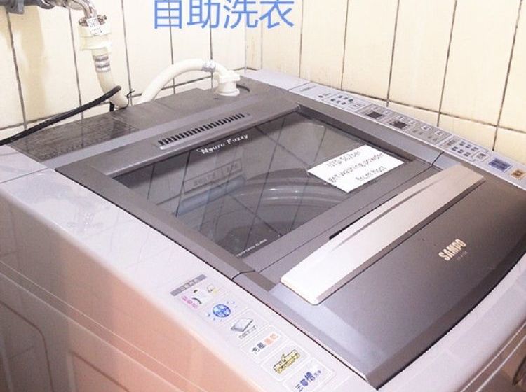 Taoyuan Ours Hostel @taoyuan Airport Tpe