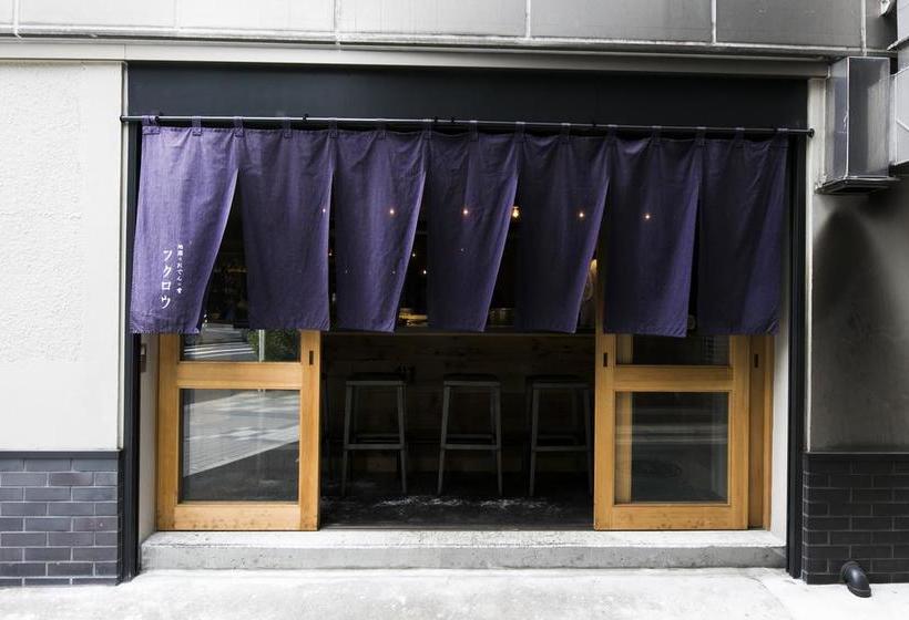 Wise Owl Hostels Tokyo