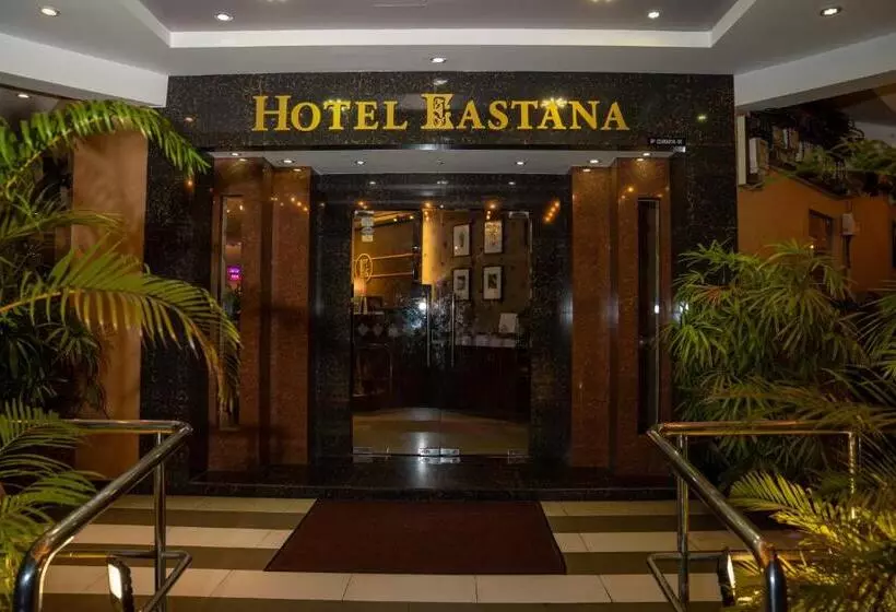 ホテル Eastana Ipoh