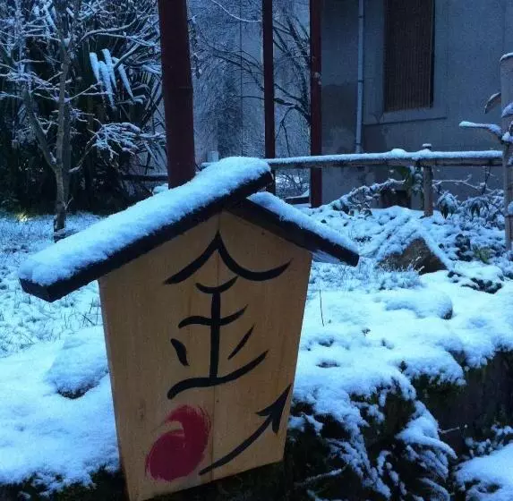 تختخواب و صبحانه Minshuku Chambres D'hôtes Japonaises